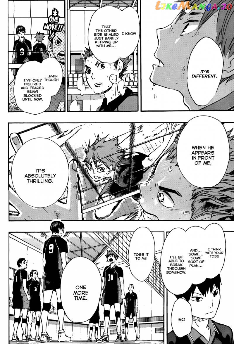 Haikyuu!!, Chapter 30 image 12